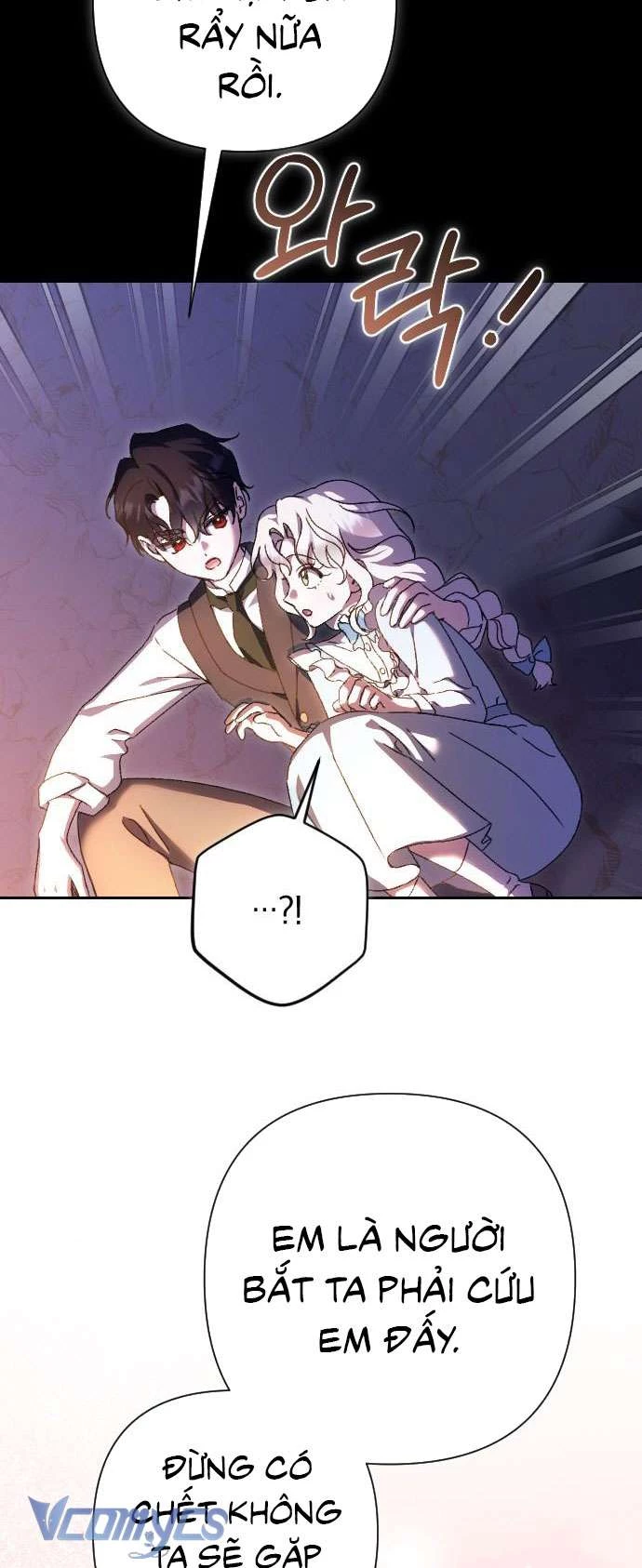 Dành Cho Những Ai Coi Hối Tiếc Là Điều Xa Xỉ Chapter 45 - Trang 2