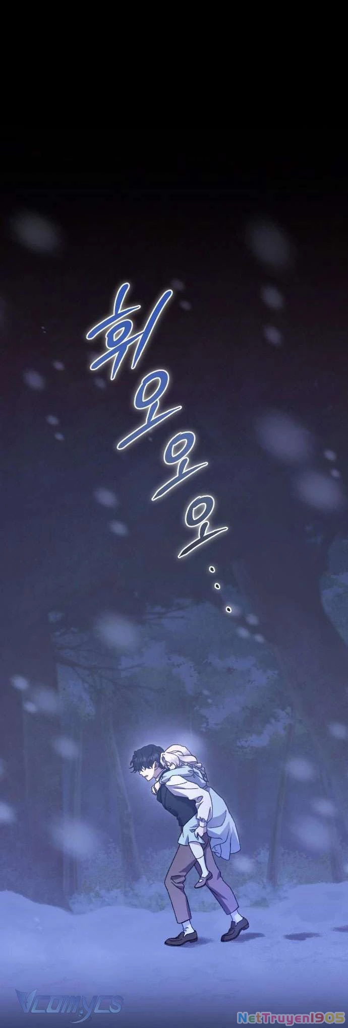 Dành Cho Những Ai Coi Hối Tiếc Là Điều Xa Xỉ Chapter 45 - Trang 2