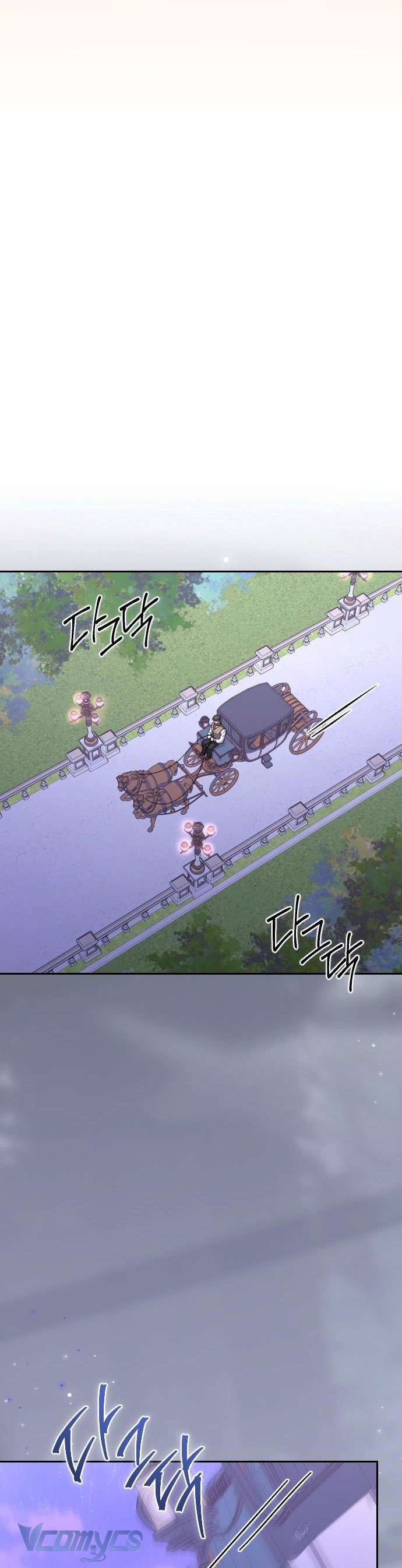 Dành Cho Những Ai Coi Hối Tiếc Là Điều Xa Xỉ Chapter 48 - Trang 2