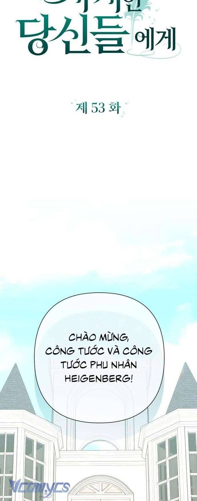 Dành Cho Những Ai Coi Hối Tiếc Là Điều Xa Xỉ Chapter 53 - Trang 2