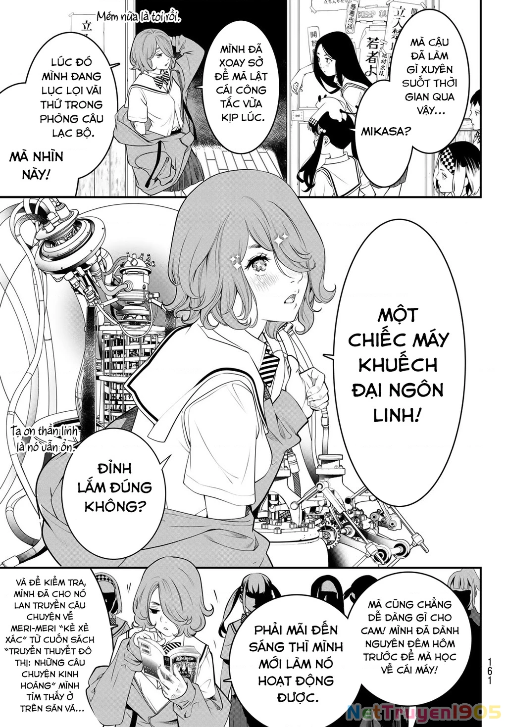 Kaijin Fugeki Chapter 6 - Trang 2