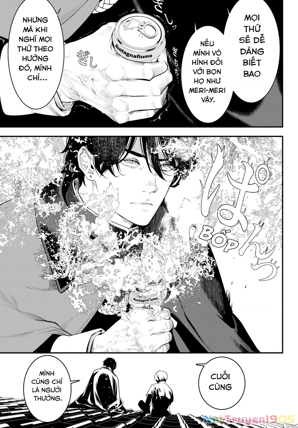 Kaijin Fugeki Chapter 6 - Trang 2