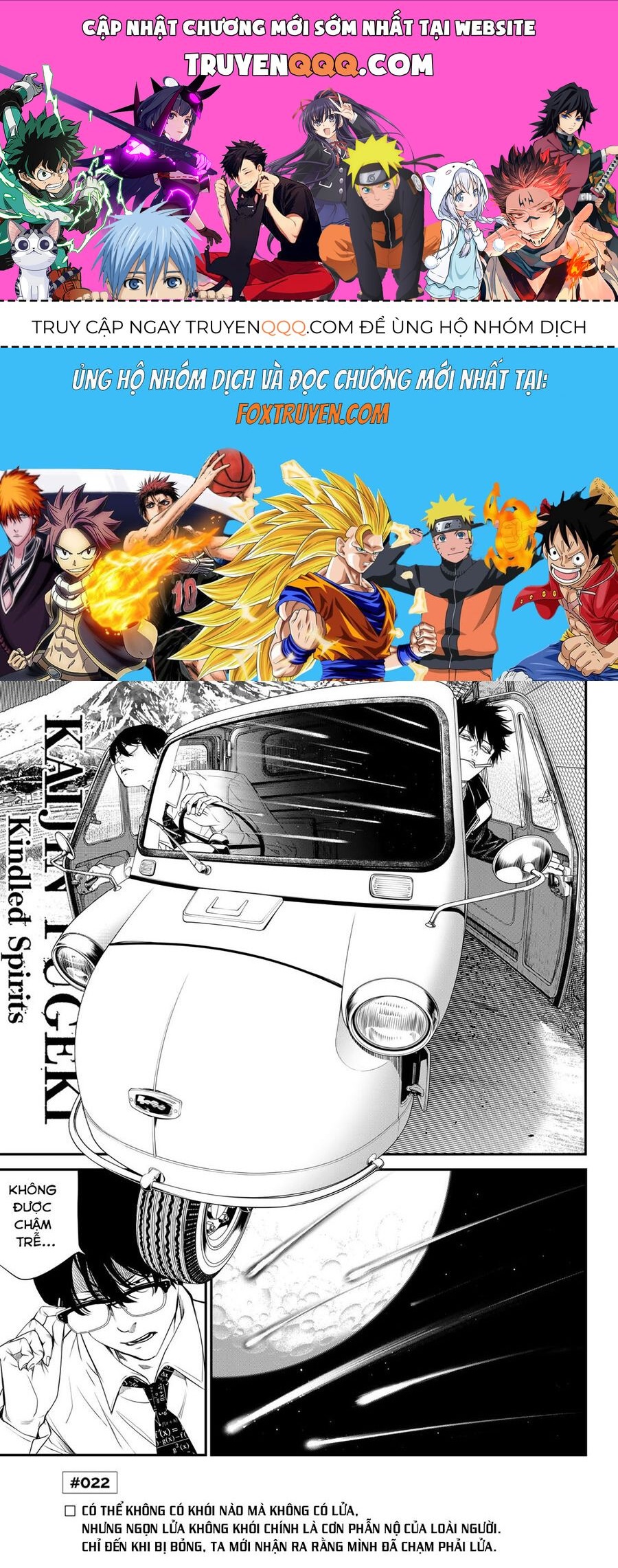 Kaijin Fugeki Chapter 22 - Trang 2