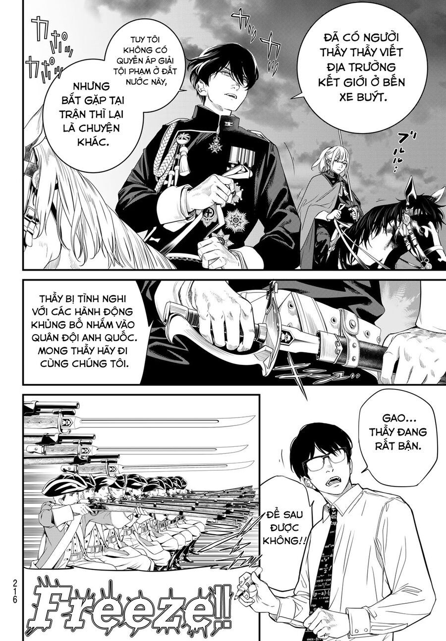 Kaijin Fugeki Chapter 22 - Trang 2