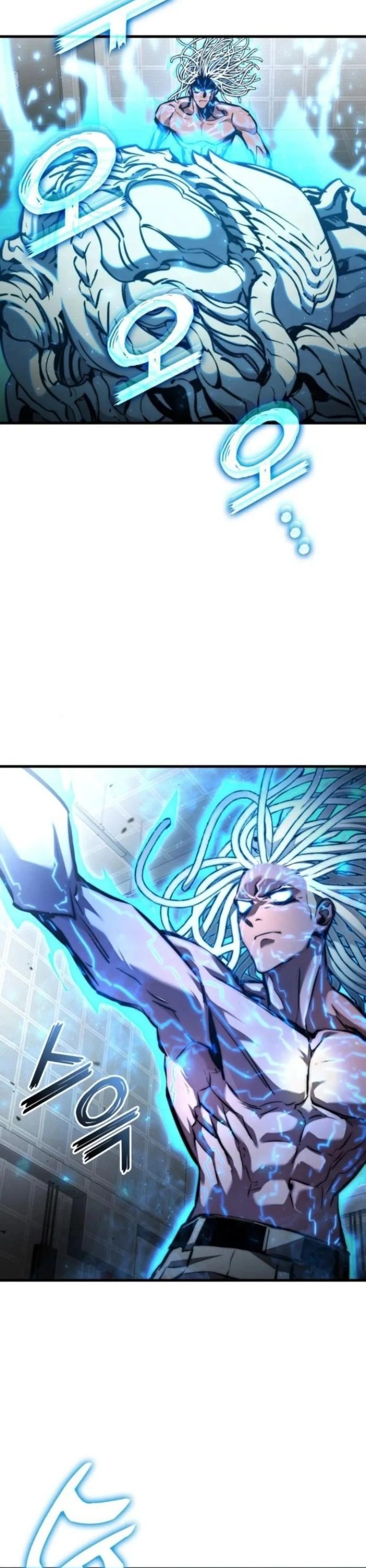 Đồ Long Chapter 131 - Trang 2