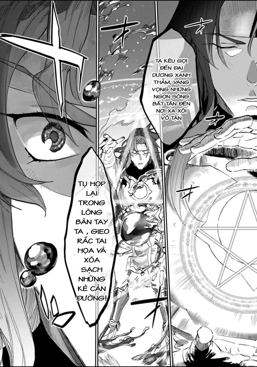 Fantasy Bishoujo Juniku Ojisan To Chapter 173 - Trang 2