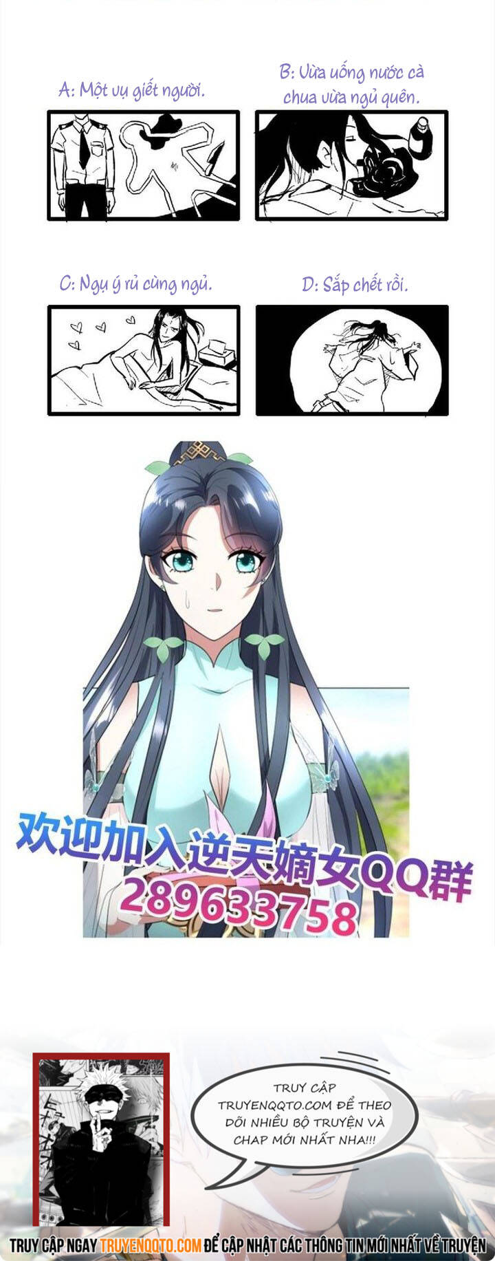 Ái Nữ Thượng Thiên Chapter 16 - Trang 2