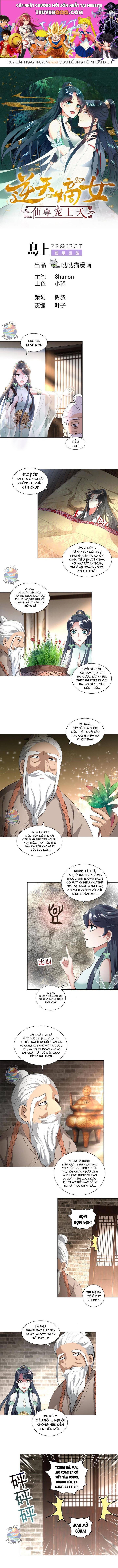 Ái Nữ Thượng Thiên Chapter 18 - Trang 2