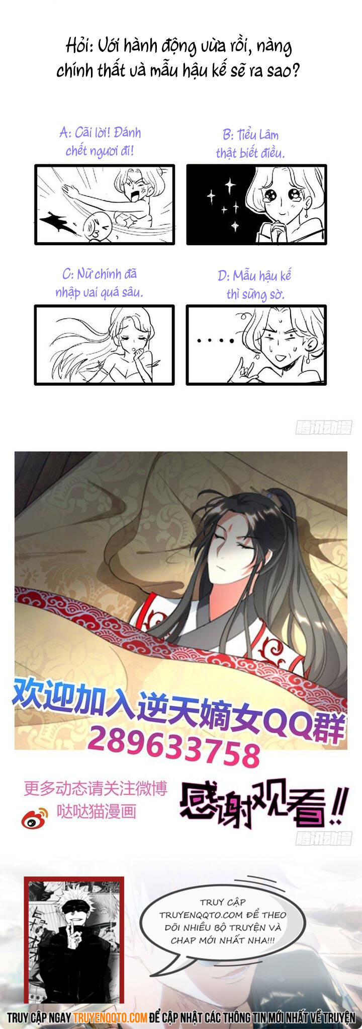 Ái Nữ Thượng Thiên Chapter 18 - Trang 2