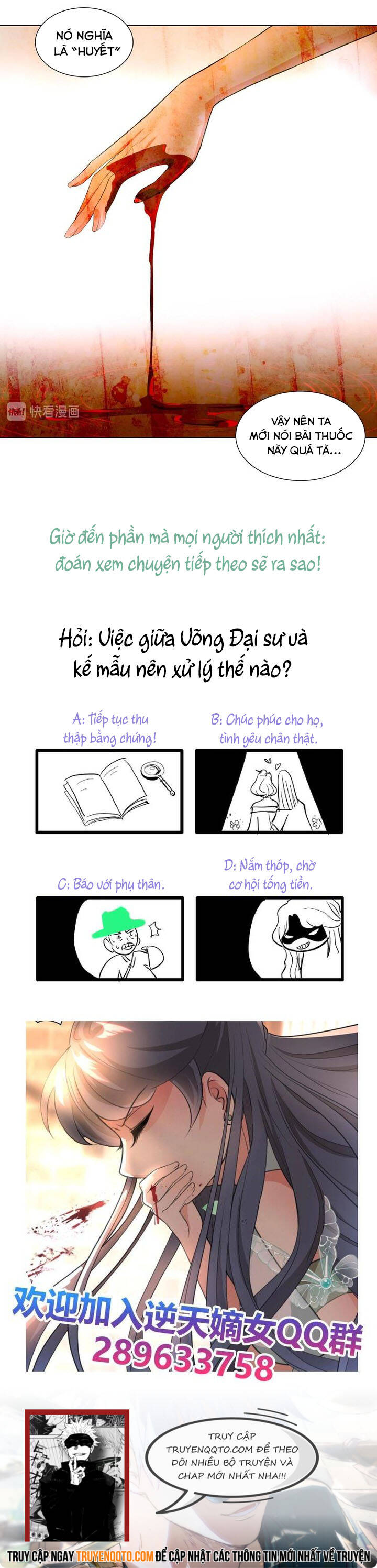 Ái Nữ Thượng Thiên Chapter 19 - Trang 2