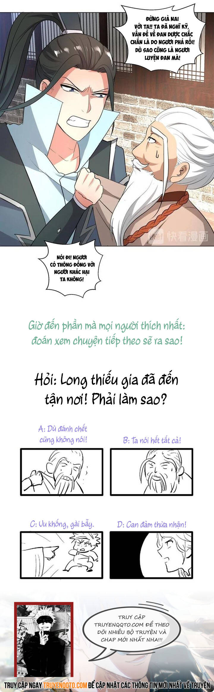 Ái Nữ Thượng Thiên Chapter 20 - Trang 2