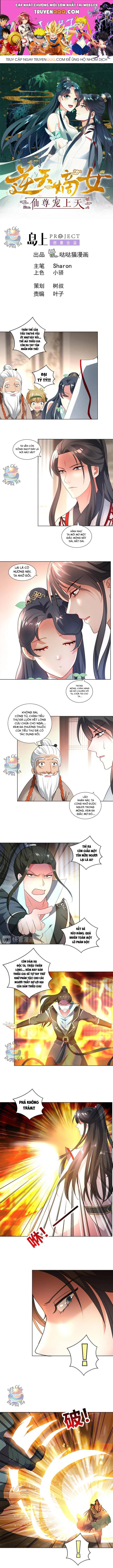 Ái Nữ Thượng Thiên Chapter 22 - Trang 2