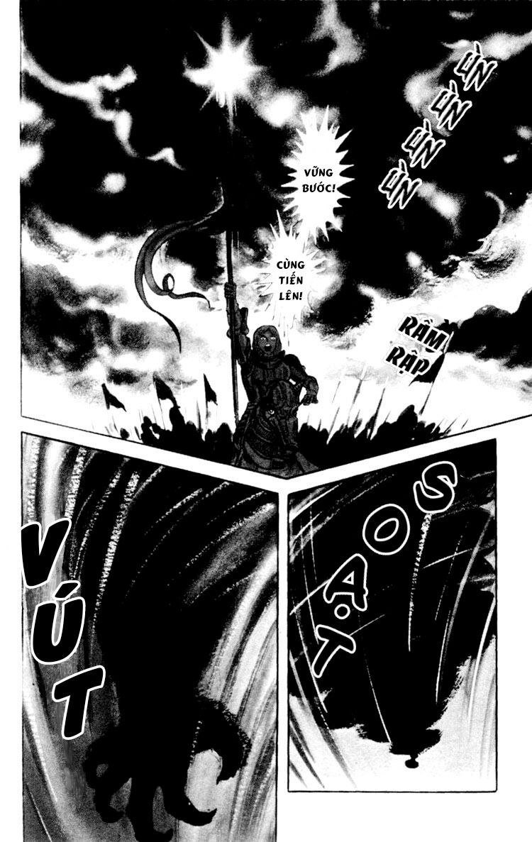 Shin Devilman Chapter 2 - Trang 2