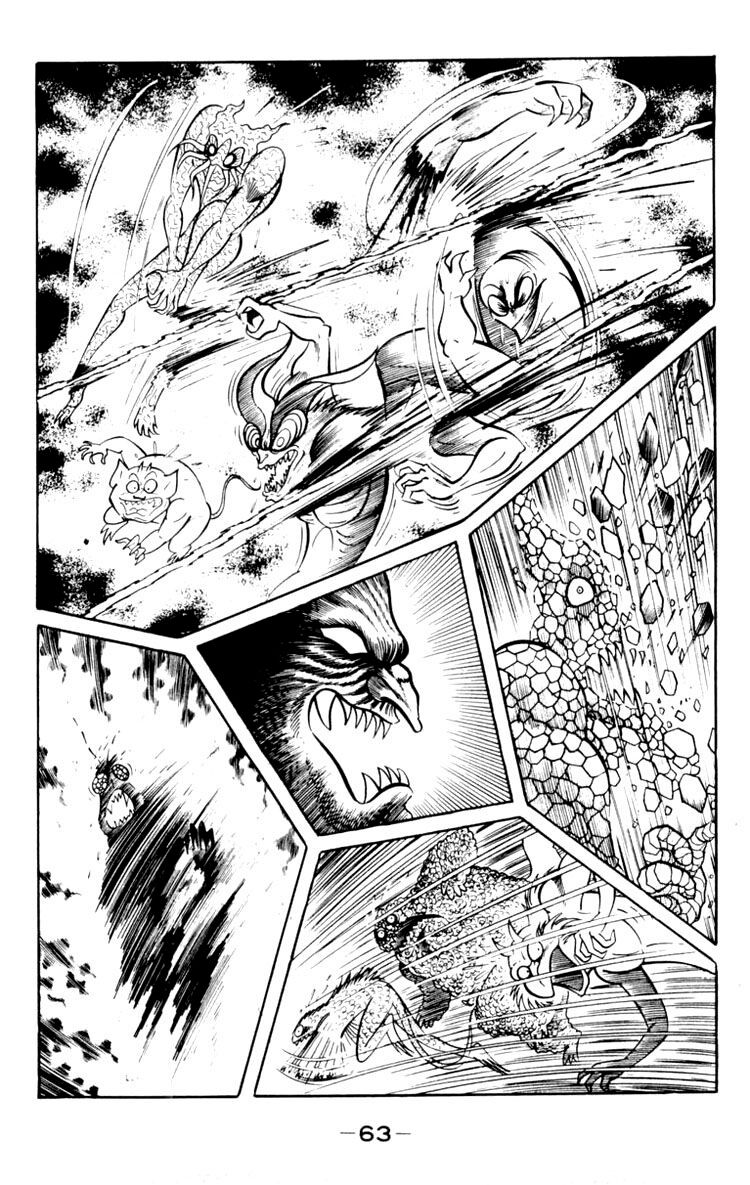 Shin Devilman Chapter 2 - Trang 2