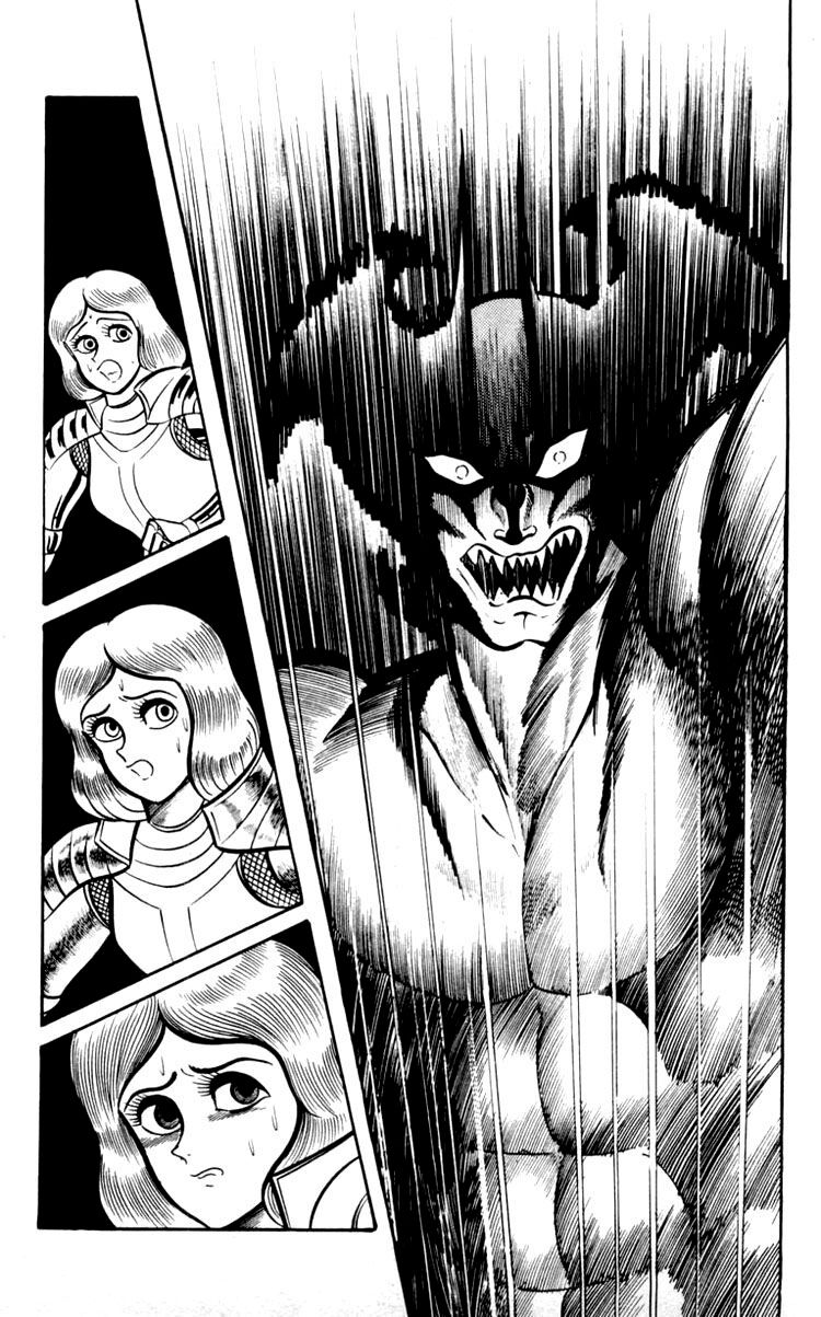 Shin Devilman Chapter 2 - Trang 2