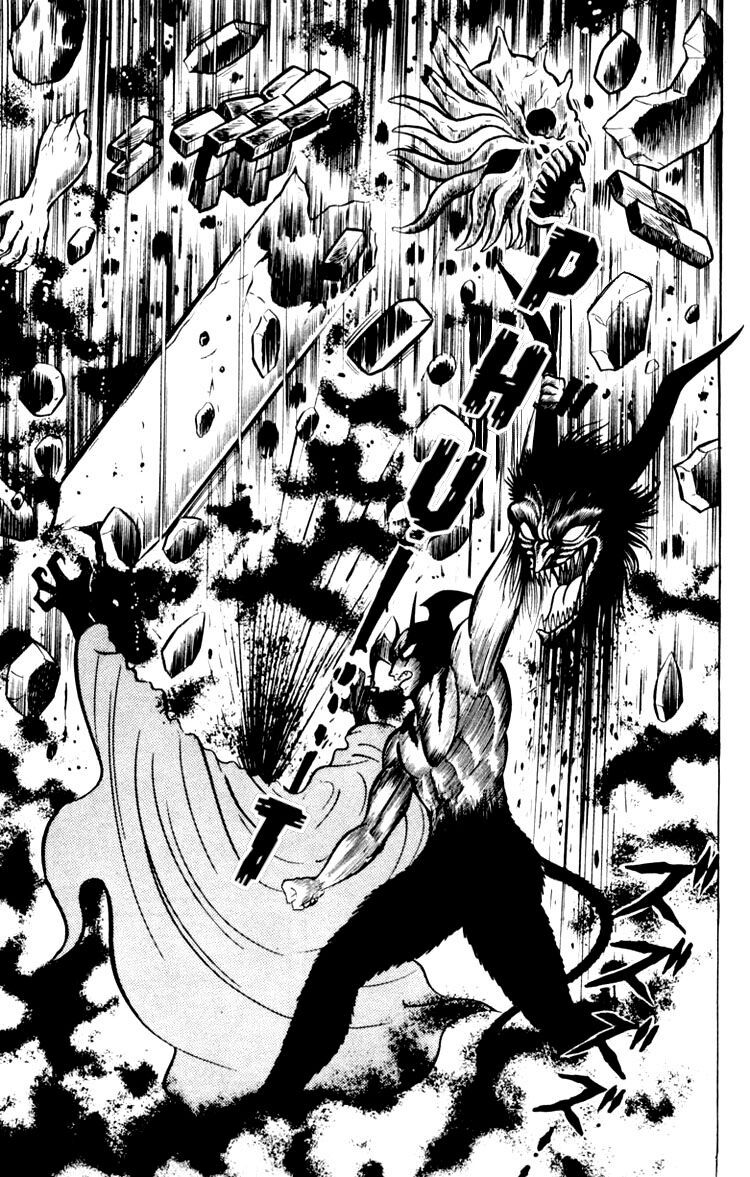 Shin Devilman Chapter 2 - Trang 2