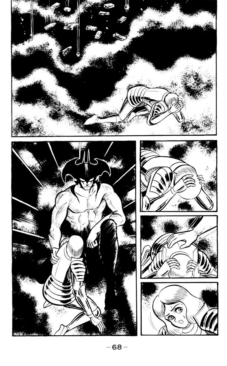 Shin Devilman Chapter 2 - Trang 2