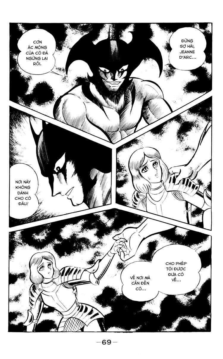 Shin Devilman Chapter 2 - Trang 2