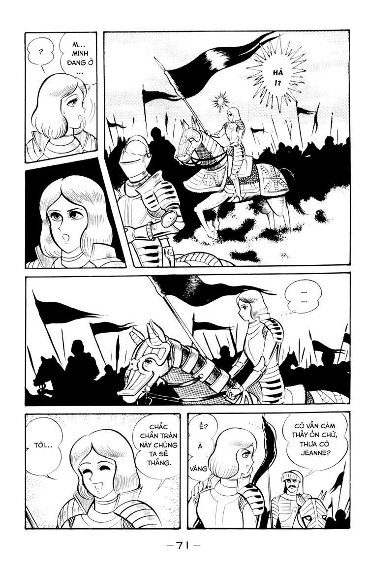 Shin Devilman Chapter 2 - Trang 2