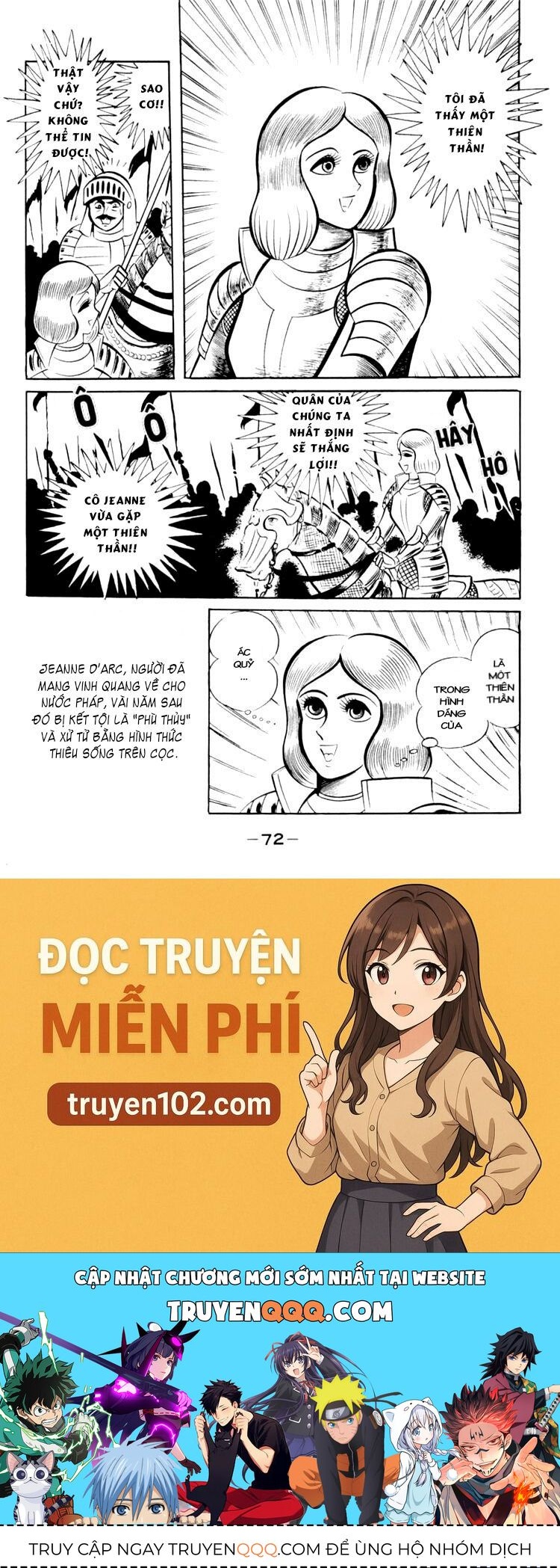 Shin Devilman Chapter 2 - Trang 2