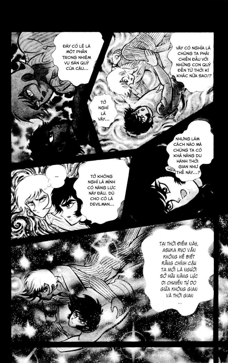 Shin Devilman Chapter 2 - Trang 2