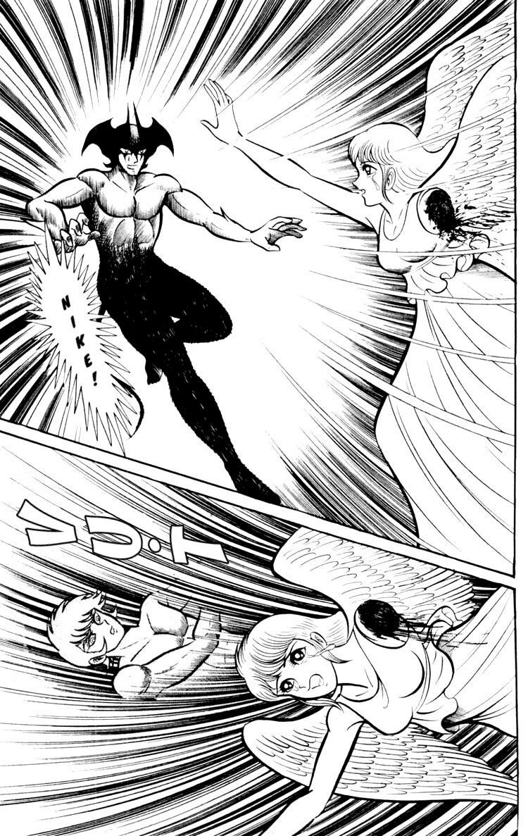Shin Devilman Chapter 3 - Trang 2