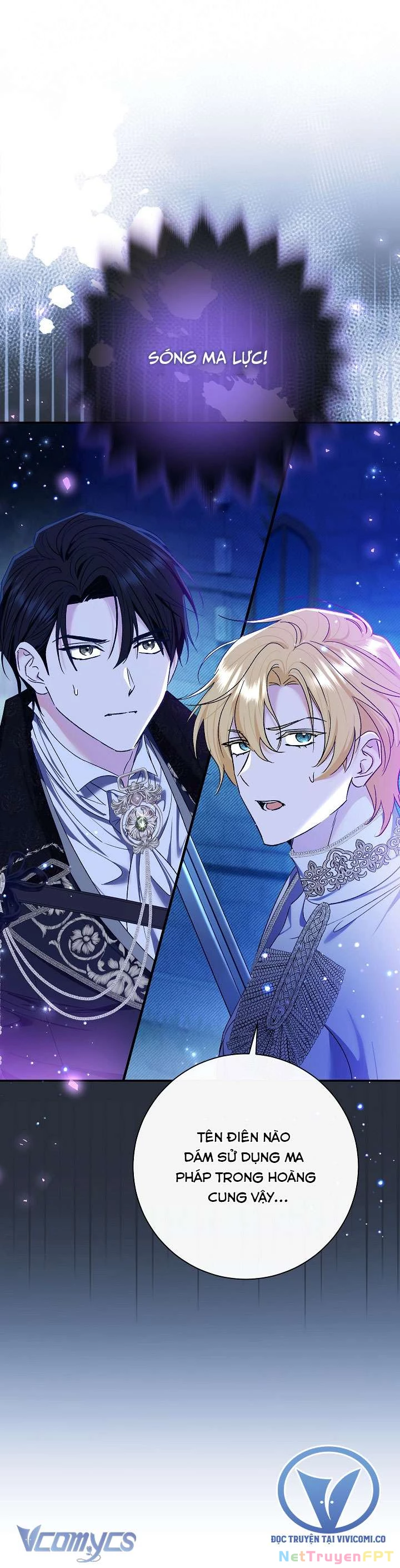 Người Xem Mắt Của Ác Nữ Quá Hoàn Hảo Chapter 73 - Trang 2