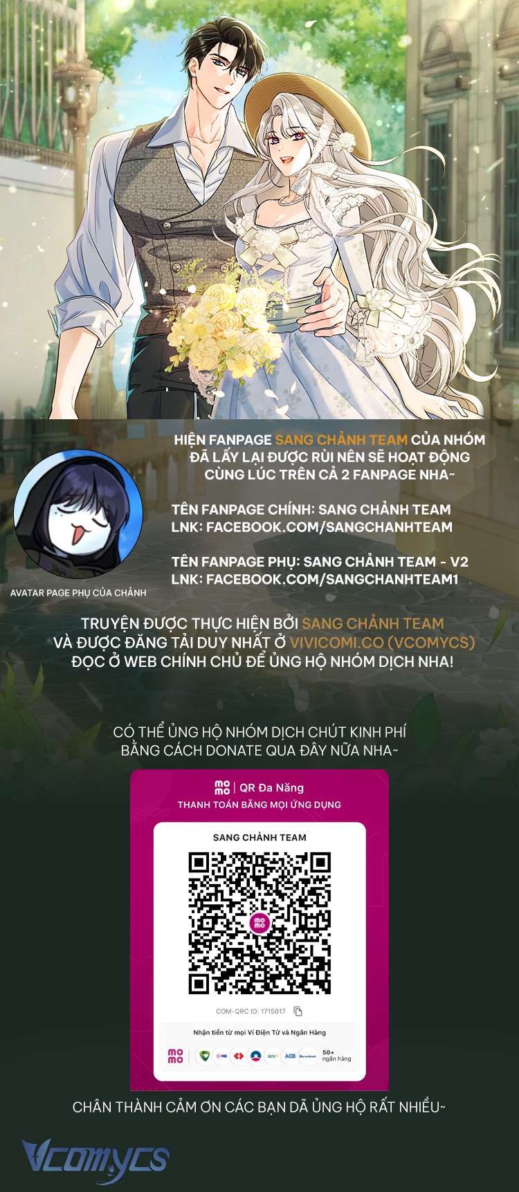 Người Xem Mắt Của Ác Nữ Quá Hoàn Hảo Chapter 74 - Trang 2