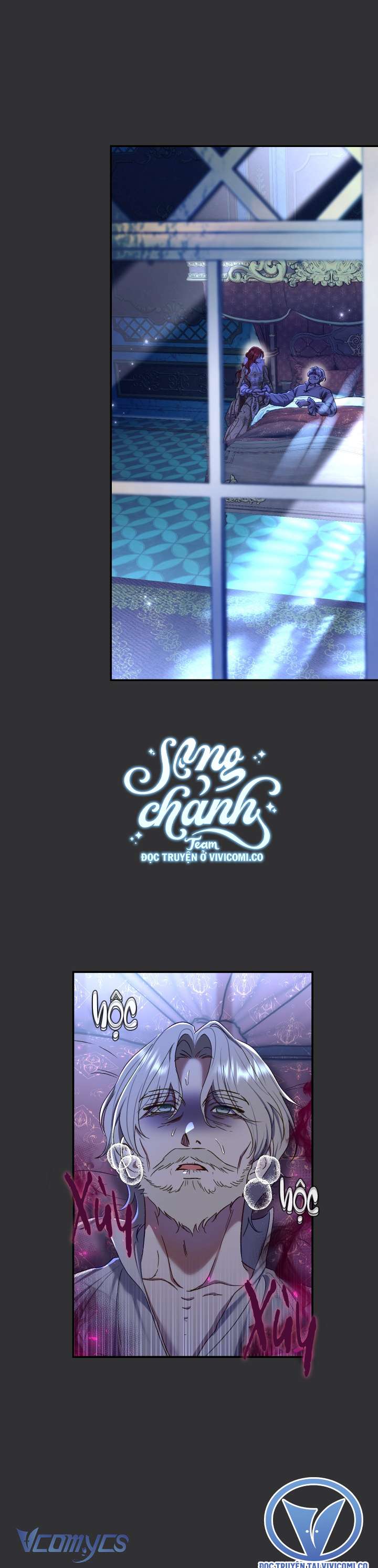 Người Xem Mắt Của Ác Nữ Quá Hoàn Hảo Chapter 74 - Trang 2