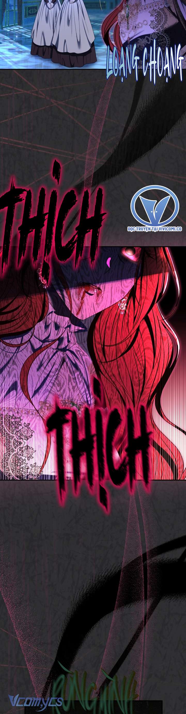 Người Xem Mắt Của Ác Nữ Quá Hoàn Hảo Chapter 74 - Trang 2