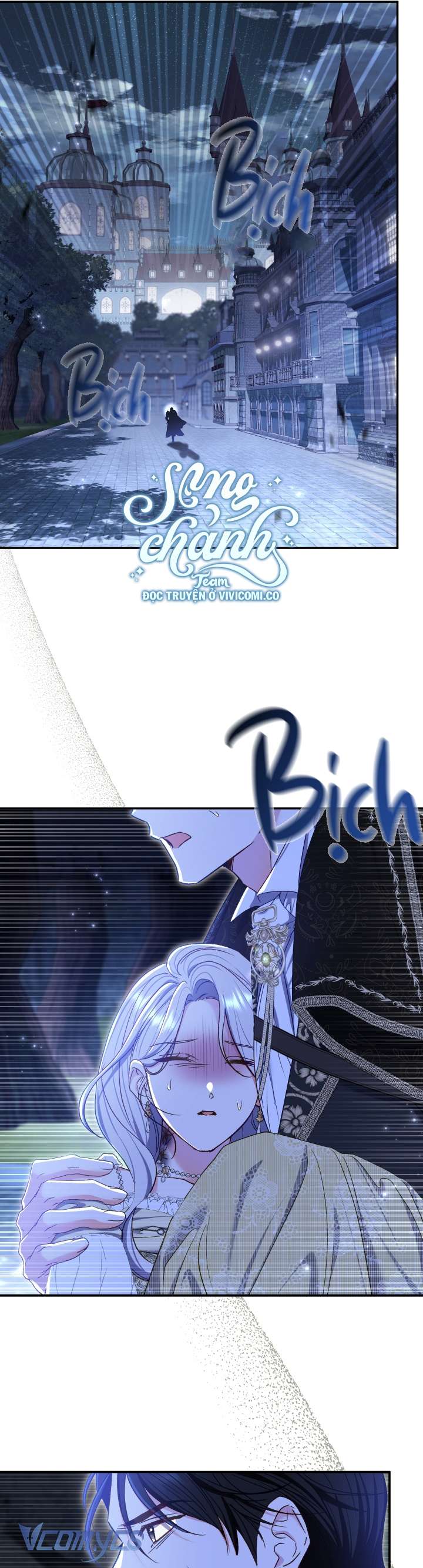 Người Xem Mắt Của Ác Nữ Quá Hoàn Hảo Chapter 74 - Trang 2