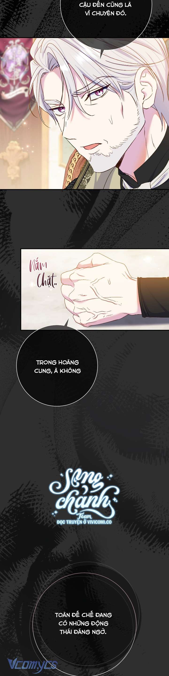 Người Xem Mắt Của Ác Nữ Quá Hoàn Hảo Chapter 74 - Trang 2