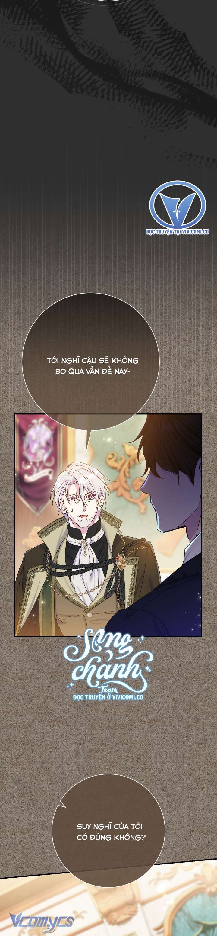 Người Xem Mắt Của Ác Nữ Quá Hoàn Hảo Chapter 74 - Trang 2