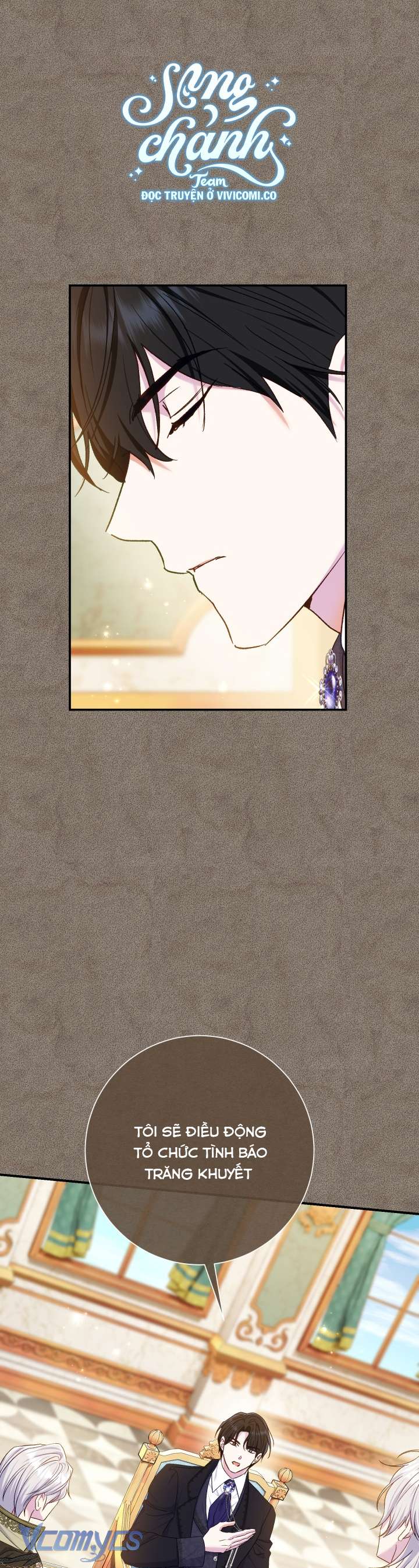 Người Xem Mắt Của Ác Nữ Quá Hoàn Hảo Chapter 74 - Trang 2