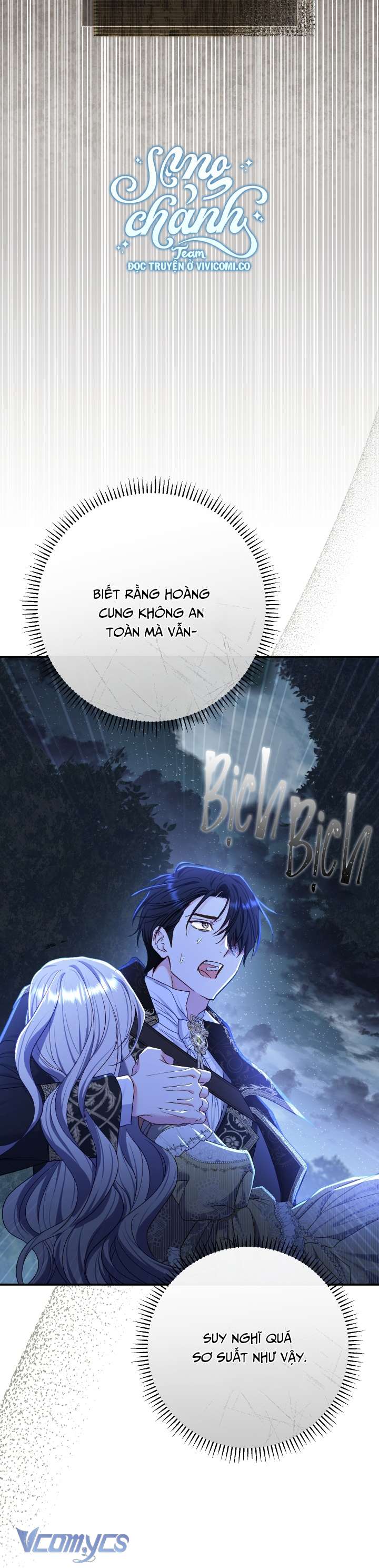 Người Xem Mắt Của Ác Nữ Quá Hoàn Hảo Chapter 74 - Trang 2
