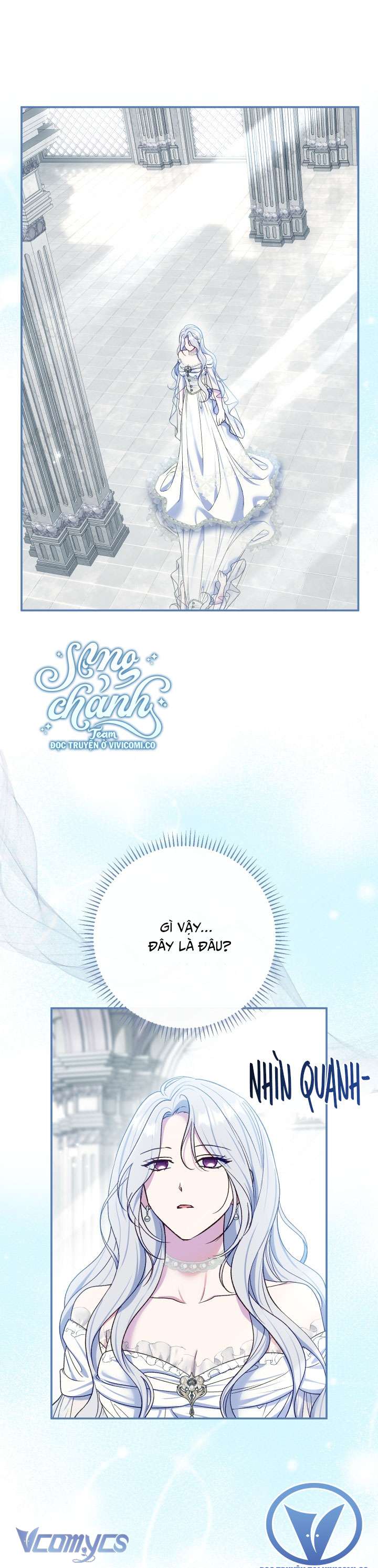 Người Xem Mắt Của Ác Nữ Quá Hoàn Hảo Chapter 75 - Trang 2