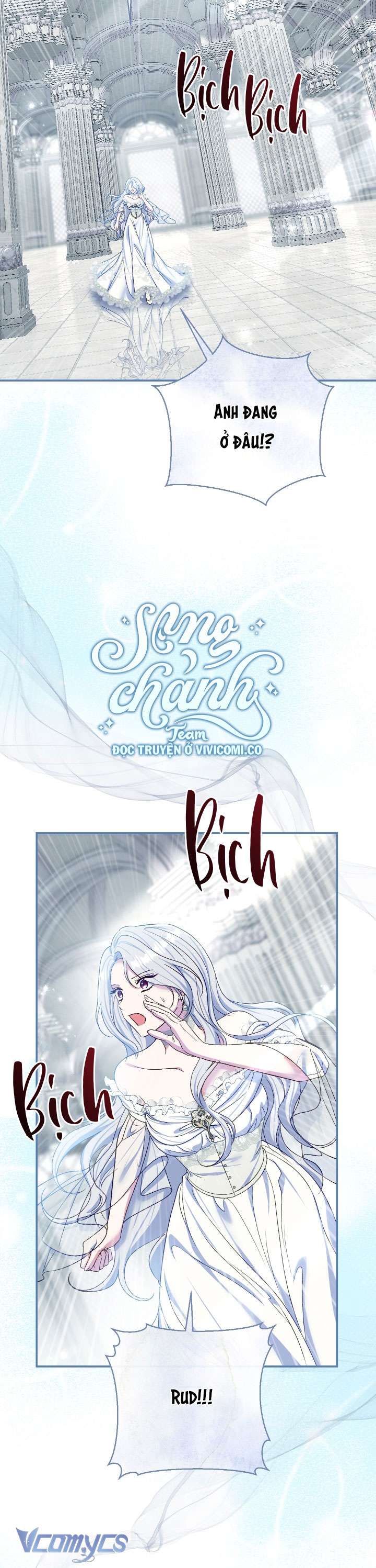 Người Xem Mắt Của Ác Nữ Quá Hoàn Hảo Chapter 75 - Trang 2