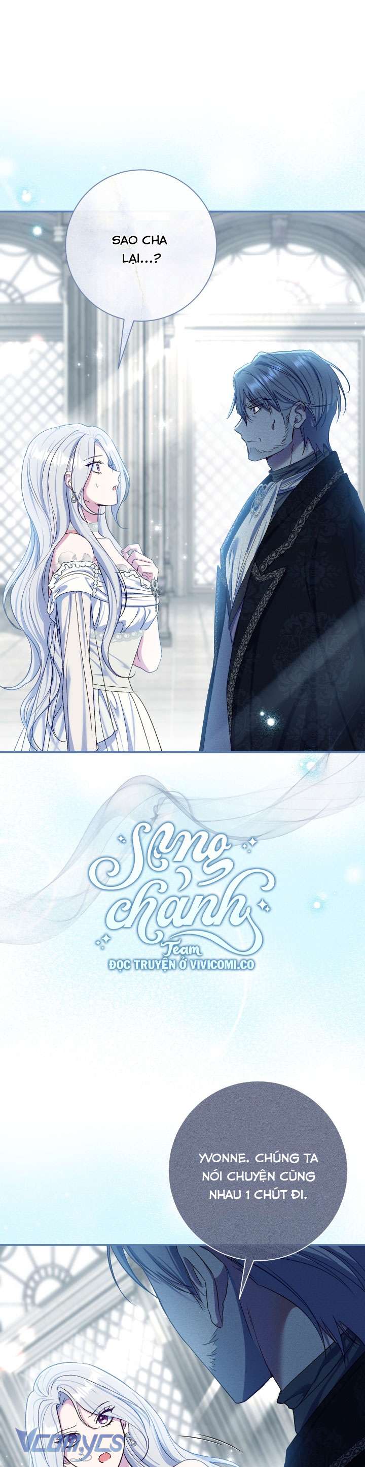 Người Xem Mắt Của Ác Nữ Quá Hoàn Hảo Chapter 75 - Trang 2