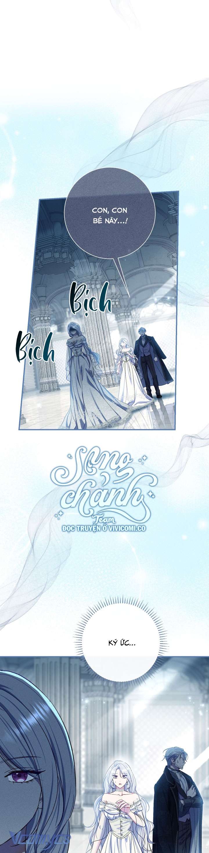 Người Xem Mắt Của Ác Nữ Quá Hoàn Hảo Chapter 75 - Trang 2