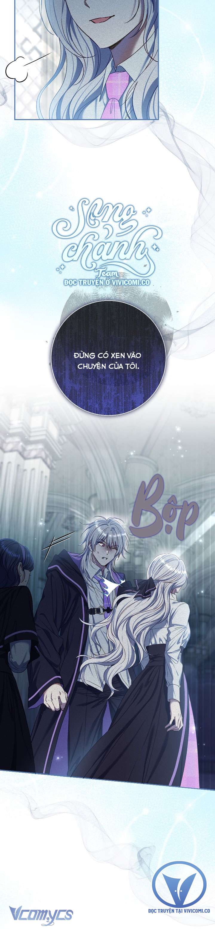 Người Xem Mắt Của Ác Nữ Quá Hoàn Hảo Chapter 75 - Trang 2