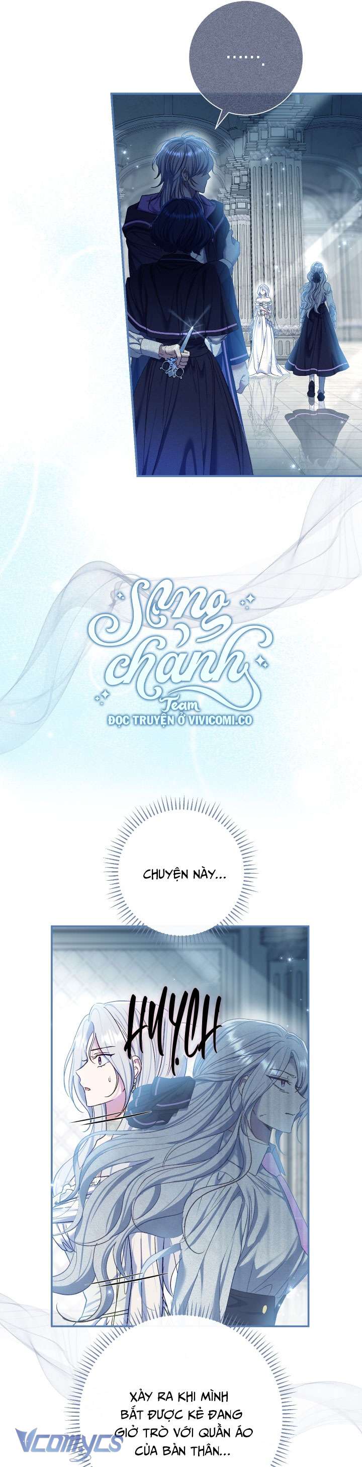 Người Xem Mắt Của Ác Nữ Quá Hoàn Hảo Chapter 75 - Trang 2