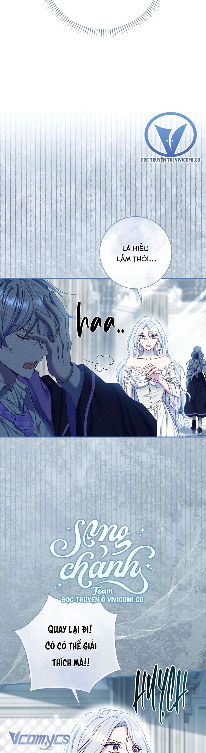 Người Xem Mắt Của Ác Nữ Quá Hoàn Hảo Chapter 75 - Trang 2