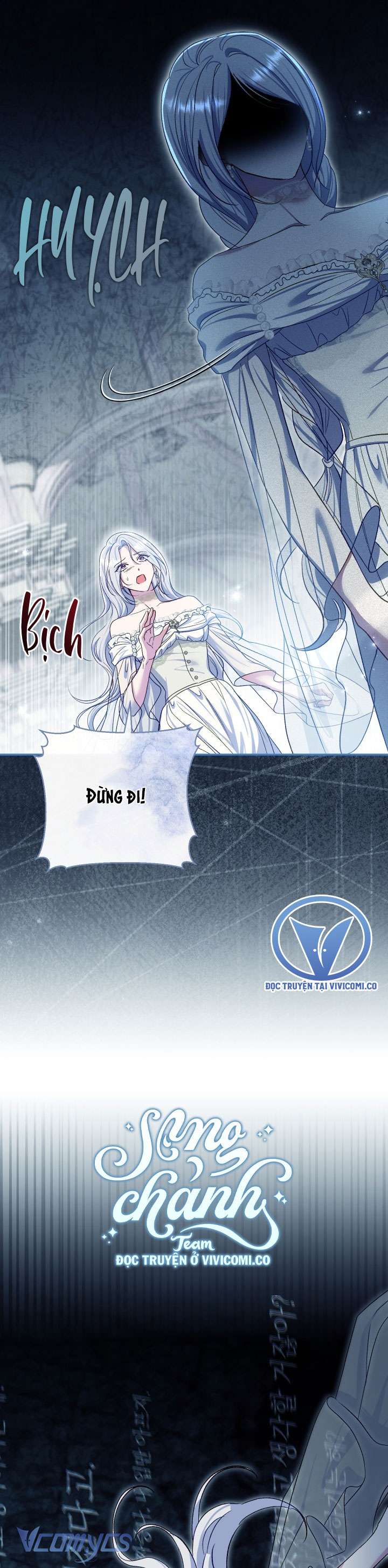 Người Xem Mắt Của Ác Nữ Quá Hoàn Hảo Chapter 75 - Trang 2