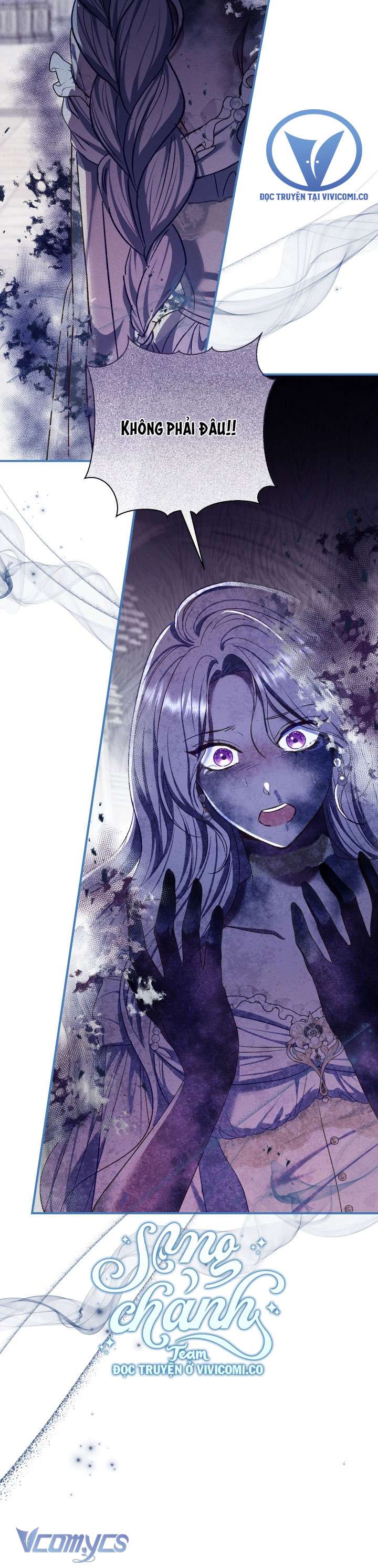 Người Xem Mắt Của Ác Nữ Quá Hoàn Hảo Chapter 75 - Trang 2