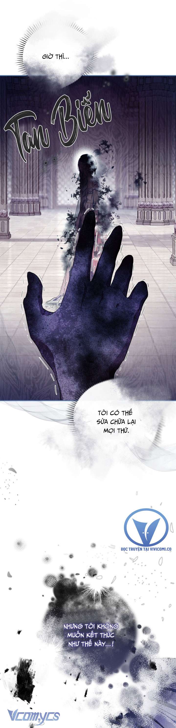 Người Xem Mắt Của Ác Nữ Quá Hoàn Hảo Chapter 75 - Trang 2