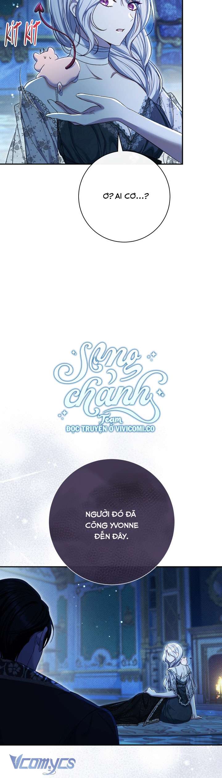 Người Xem Mắt Của Ác Nữ Quá Hoàn Hảo Chapter 75 - Trang 2