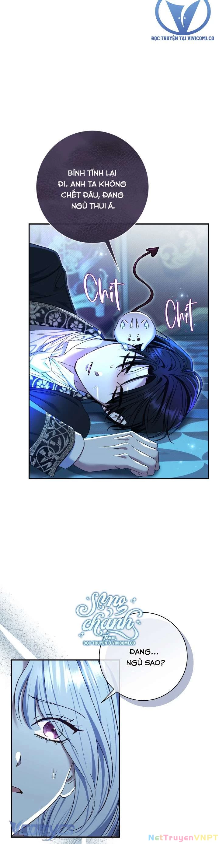 Người Xem Mắt Của Ác Nữ Quá Hoàn Hảo Chapter 76 - Trang 2