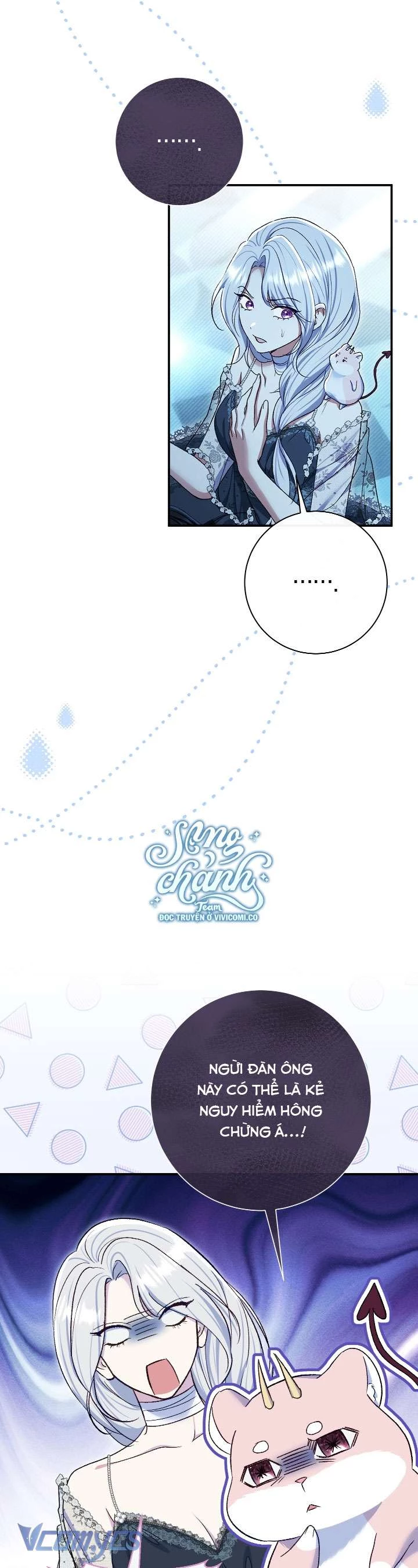 Người Xem Mắt Của Ác Nữ Quá Hoàn Hảo Chapter 76 - Trang 2