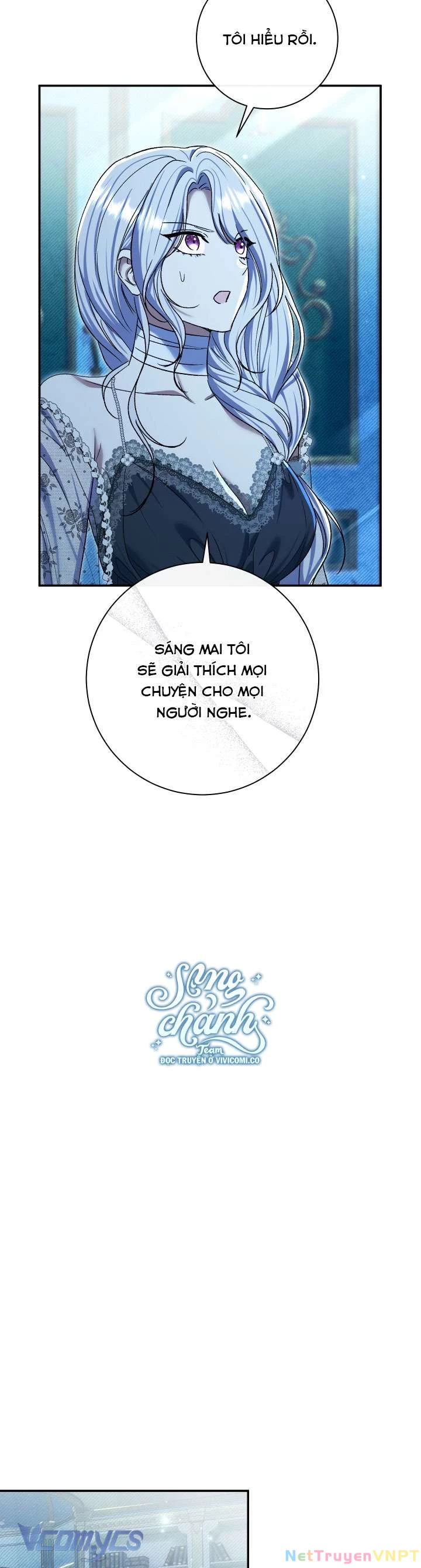 Người Xem Mắt Của Ác Nữ Quá Hoàn Hảo Chapter 76 - Trang 2