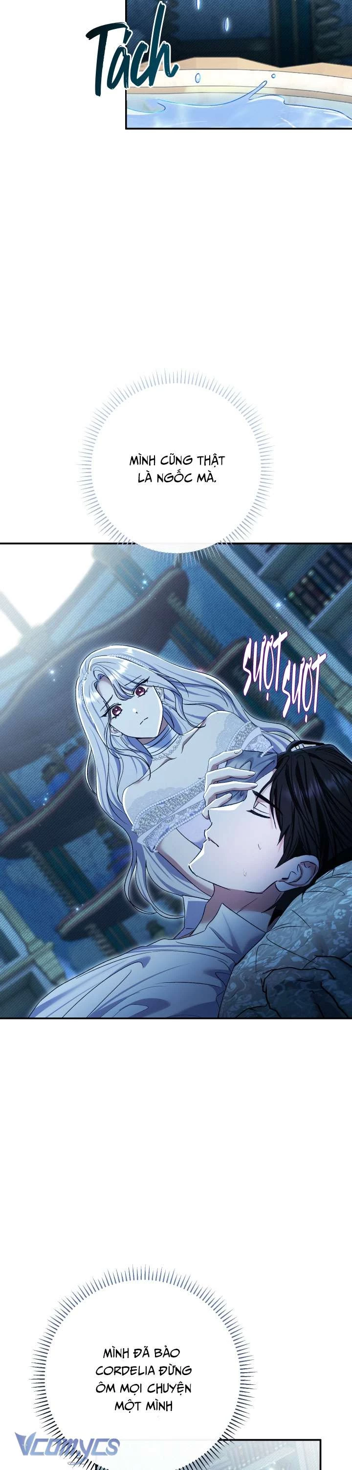 Người Xem Mắt Của Ác Nữ Quá Hoàn Hảo Chapter 76 - Trang 2